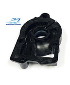 PARTSDEPOT Water Pump Base 46-77177A1 40 50 60 70 HP 2 Stroke 1977-97 Compatible with Mercury Mariner, Various
