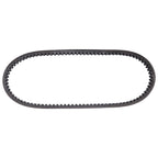 JZGRDN Symmetric Belt 203789A 203789 Compatible WithComet 40/44 Series