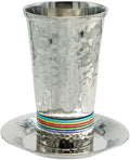 Yair Emanuel Nickel Kiddush Cup and Plate 5 Colors Hammer Work Colors (CUG-1)