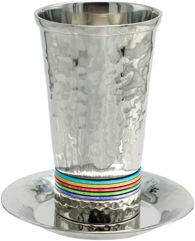 Yair Emanuel Nickel Kiddush Cup and Plate 5 Colors Hammer Work Colors (CUG-1)