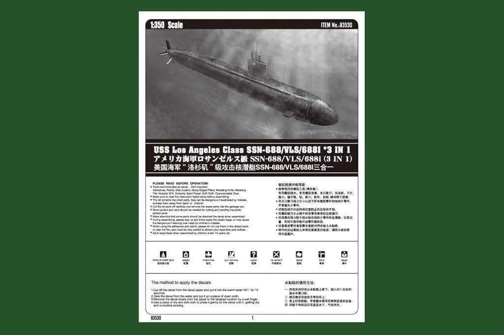 USS Los Angeles Class SSN-688/VLS/688I 3-in-1 Boat Model Building Kit