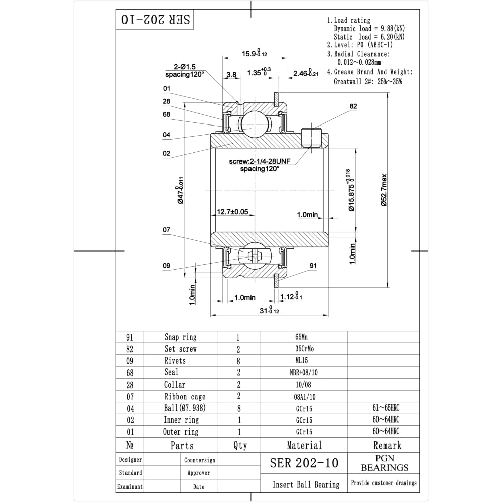 PGN SER202-10 (1 Pack) Insert Ball Bearing - 5/8" Bore, Snap Ring