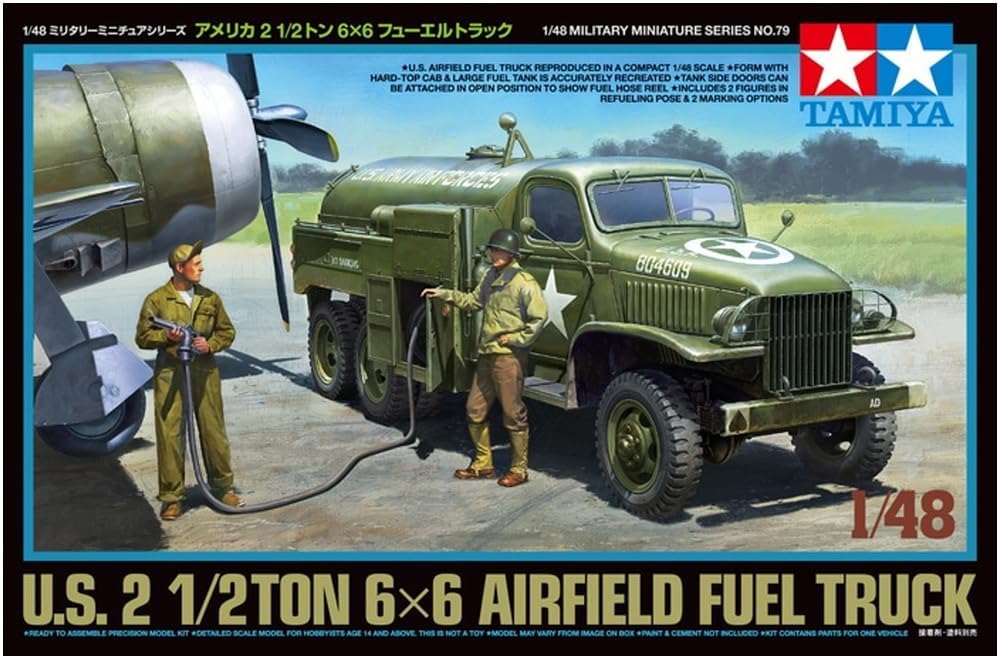 32579 1/48 US Airfield Fuel Truck Plastic Model Kit