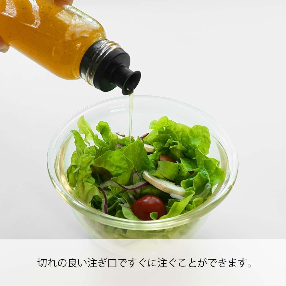 Dressing Bottle, 250ml, Black