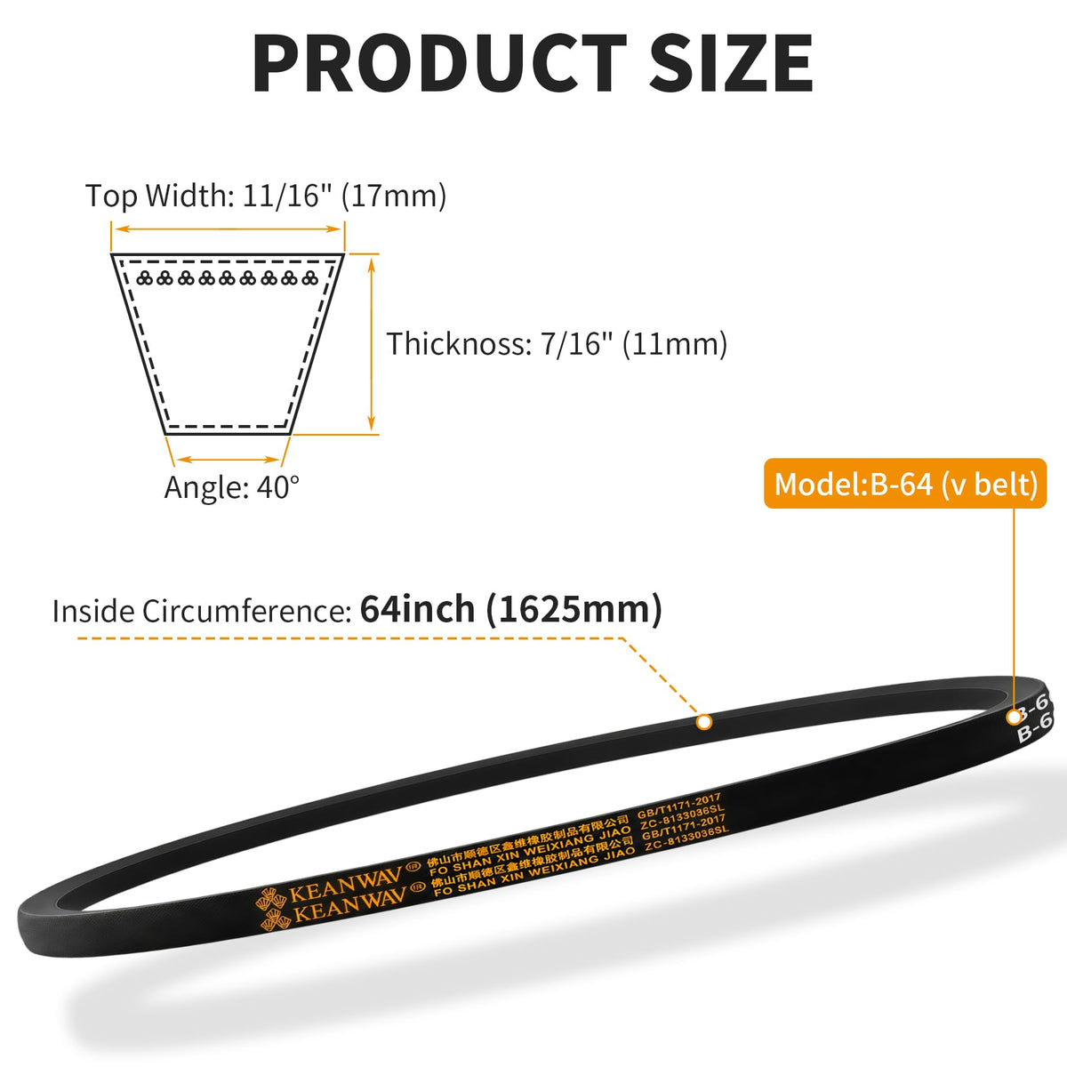 FOCMKEAS B64 Drive V-Belt, 64" Inner Circumference