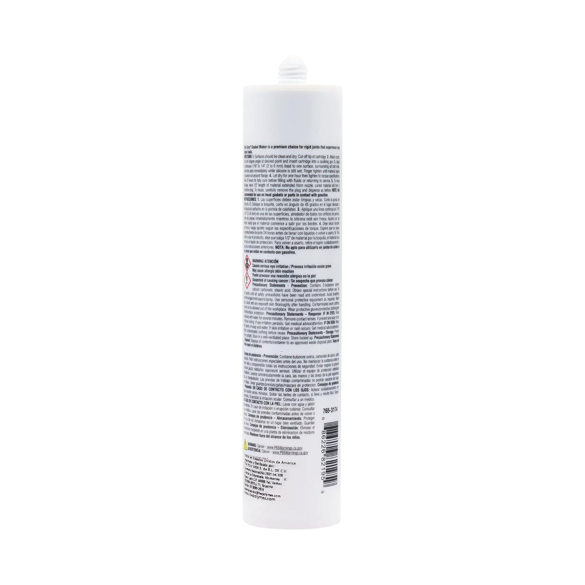 Permatex 82195 Ultra Grey Rigid High-Torque RTV Silicone Gasket Maker, Sensor Safe and Non-Corrosive, for High Torque and Vibration Resistant Applications, 13 oz