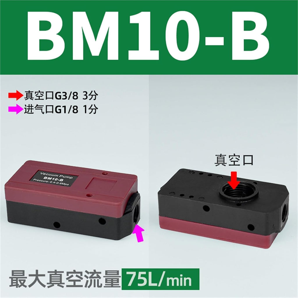 Multi‑Stage Vacuum Generator, Compatible For PIAB PM Series Pneumatic
