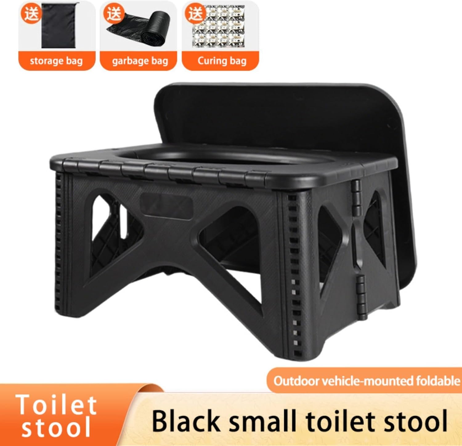 Adult portable camping toilet with cover folding travel bedpan compact and portable for cars hiking beaches RVs
