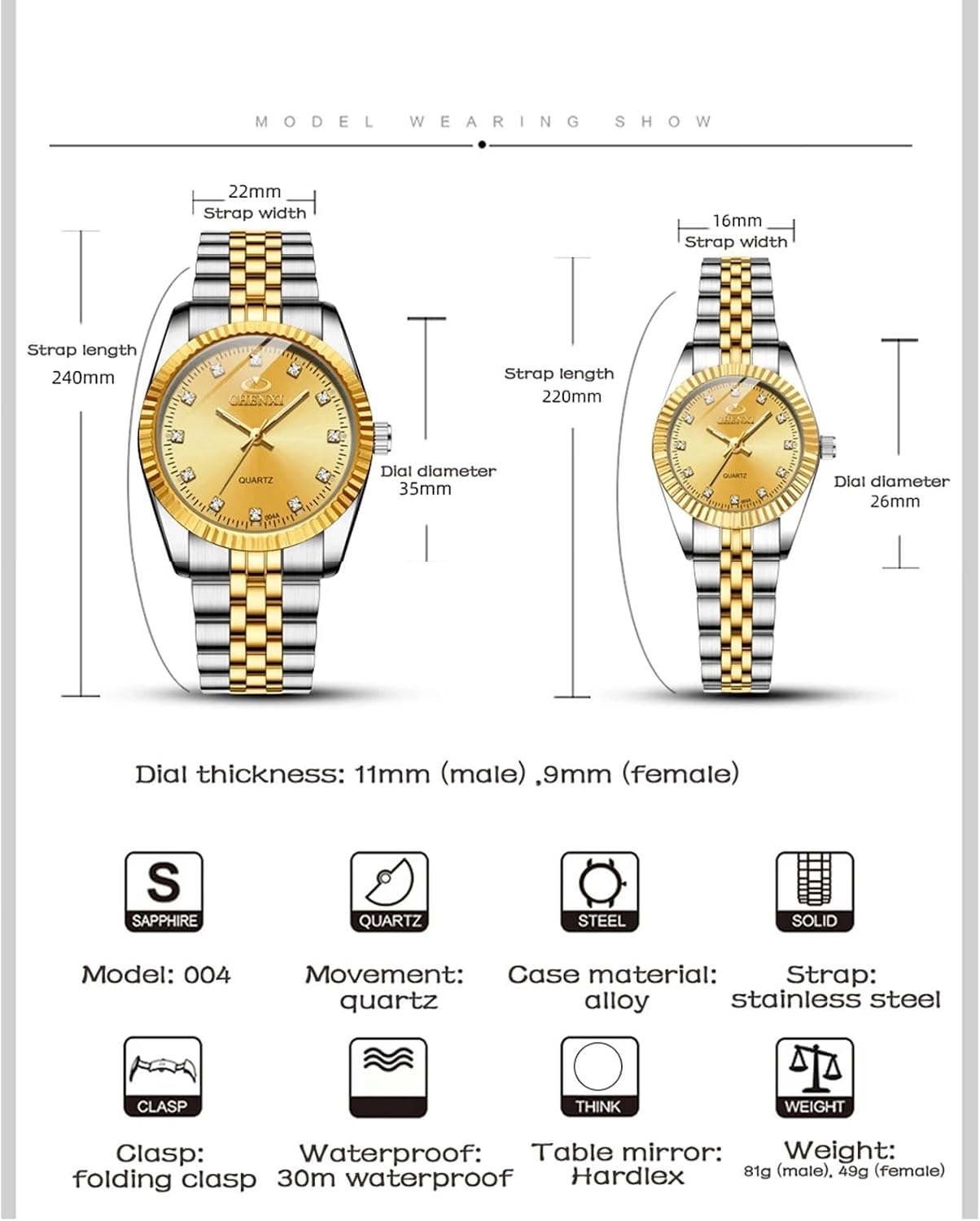 Swiss Brand Two Tone Watch Men Women Gold Silver Stainless Steel Waterproof Couple Watches