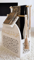 Prayer Mat Holder & Quran Stand – Islamic Storage Organizer for Prayer Rug, Tasbih, Prayer Beads & Quran – Muslim