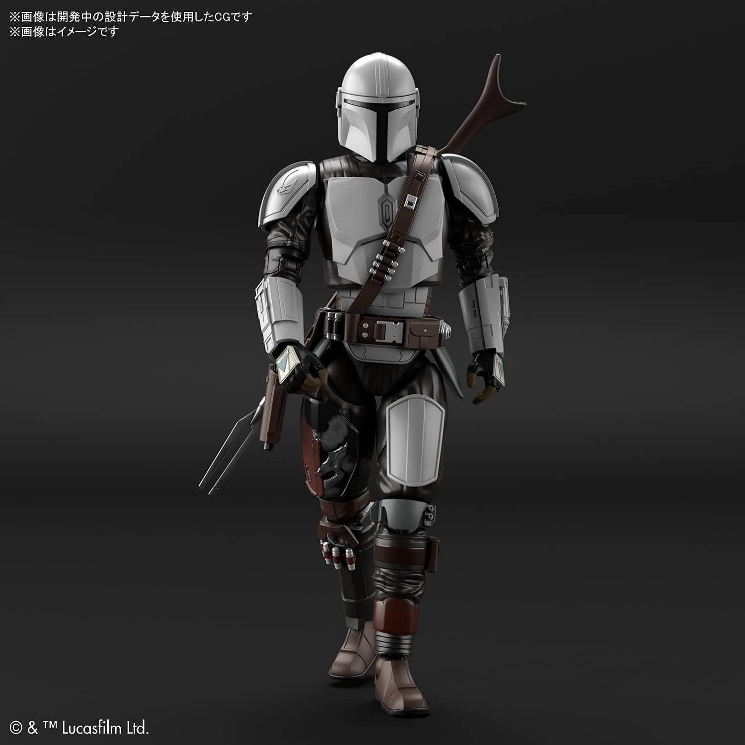 Hobby - The Mandalorian - The Mandalorian Beskar Armor, Bandai Spirits Star Wars 1/12 Model Kit