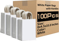 White Gift Paper Bags 100 Pack 8x4.5x10.8 in Medium with Handles