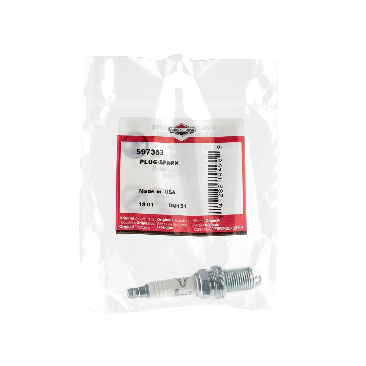 Briggs and Stratton 1687017SM 20 inches Mower Blade