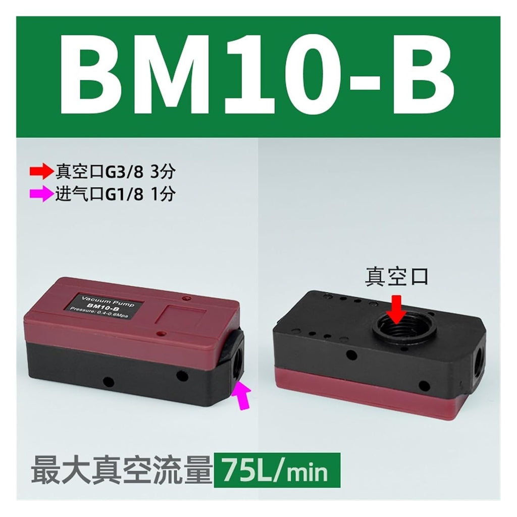 Large Flow Multi-Stage Vacuum Generator PM Series Pneumatic with Meter to Replace PIAB Pneumatic Vacuum Pump(BM10-B)