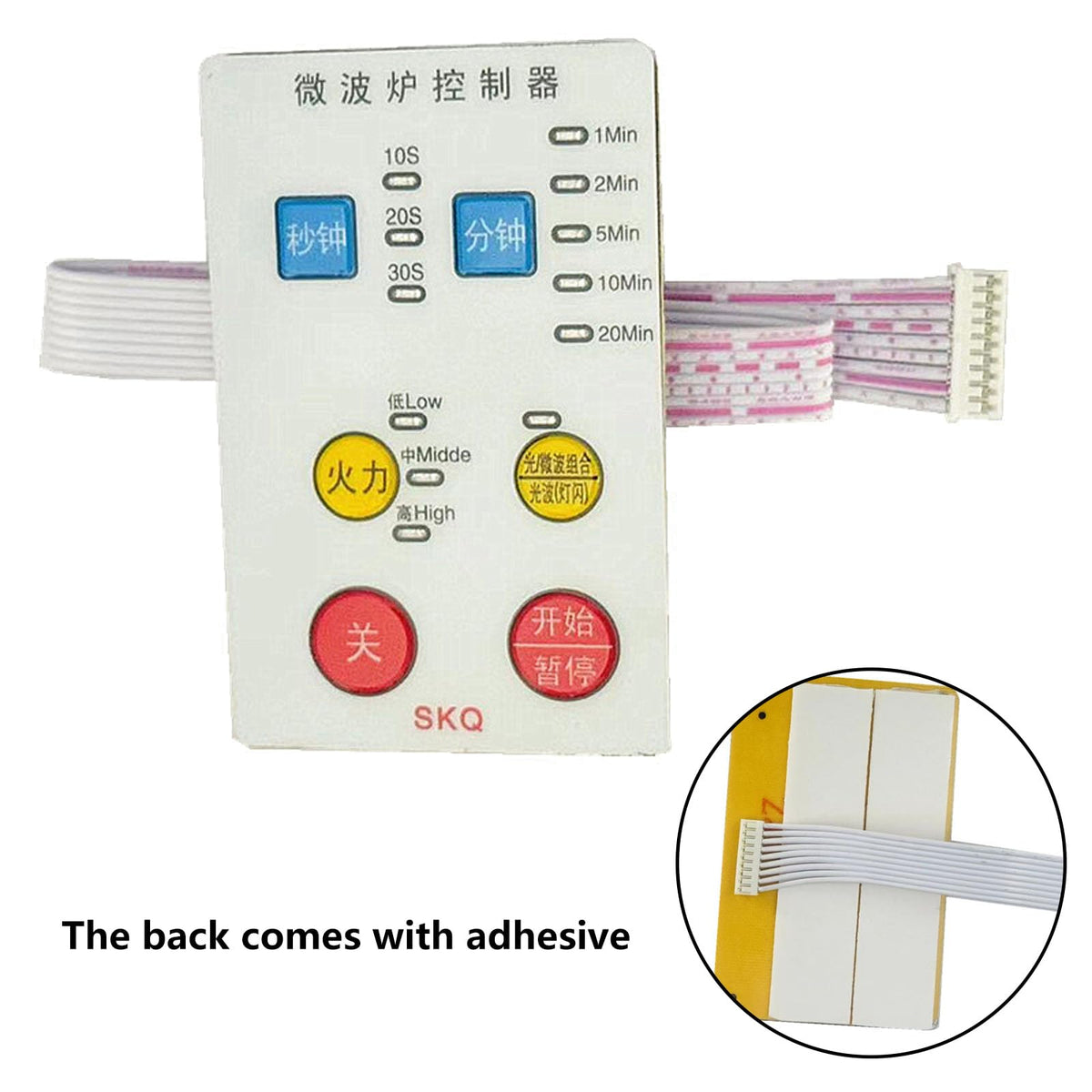 Microwave Oven Board Motherboard Repair Modified Circuit Accessories Ultra-Thin Button Replacement Electrical
