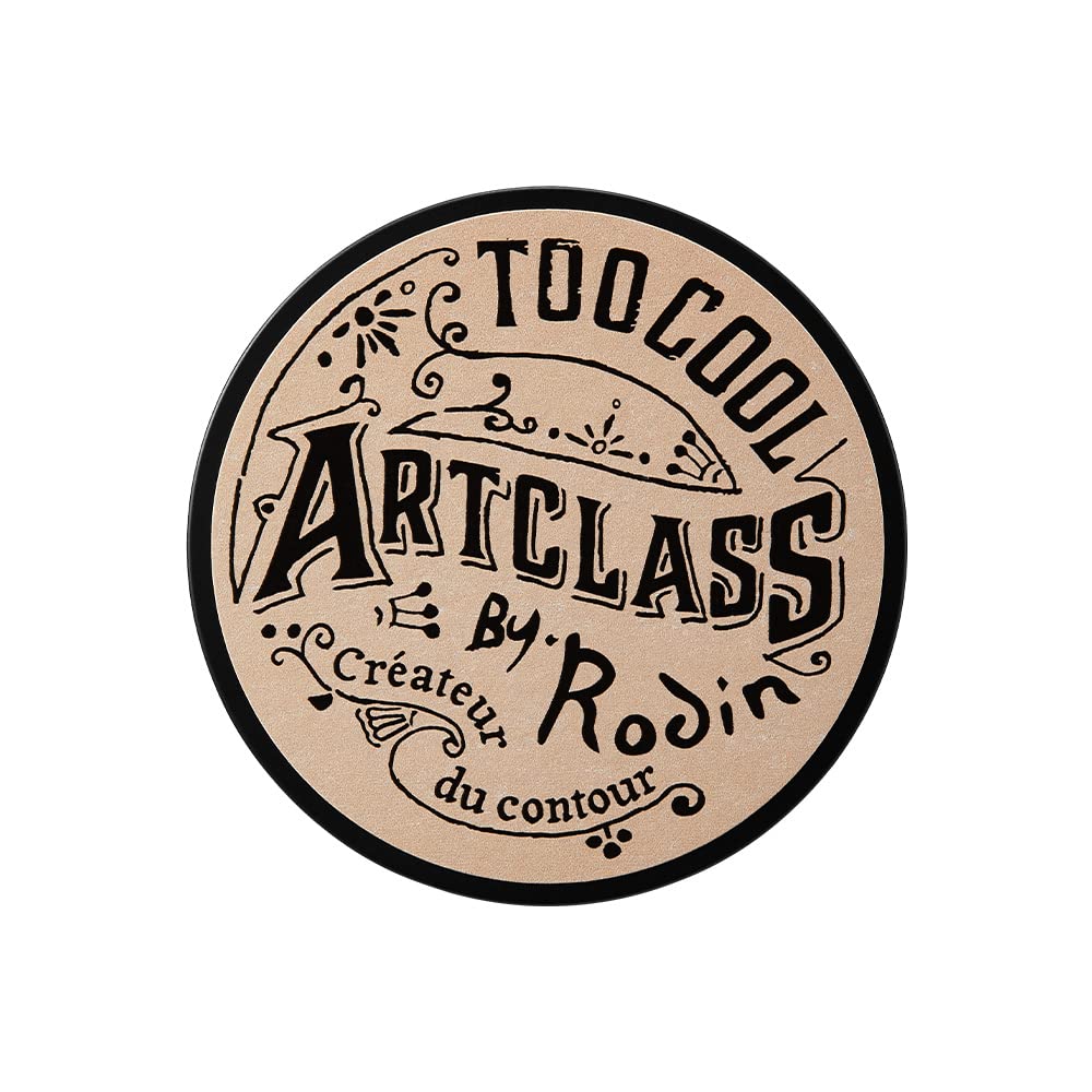 Artclass By Rodin Shading Contour Powder (Modern)