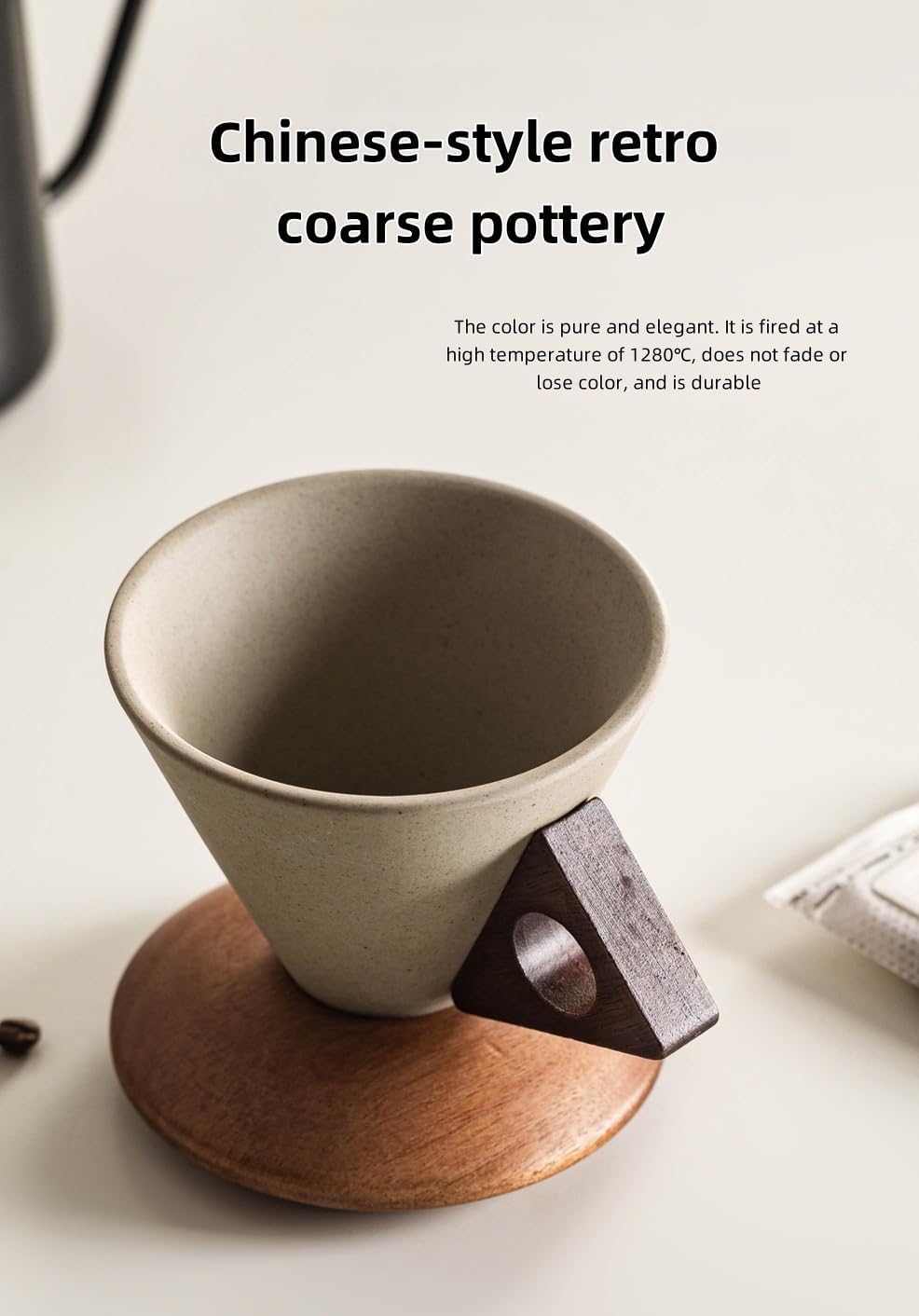 250ML- Retro ceramic coffee mug, Creative Cone coffee cup set for women elegant small- Solid wood handle and coaster