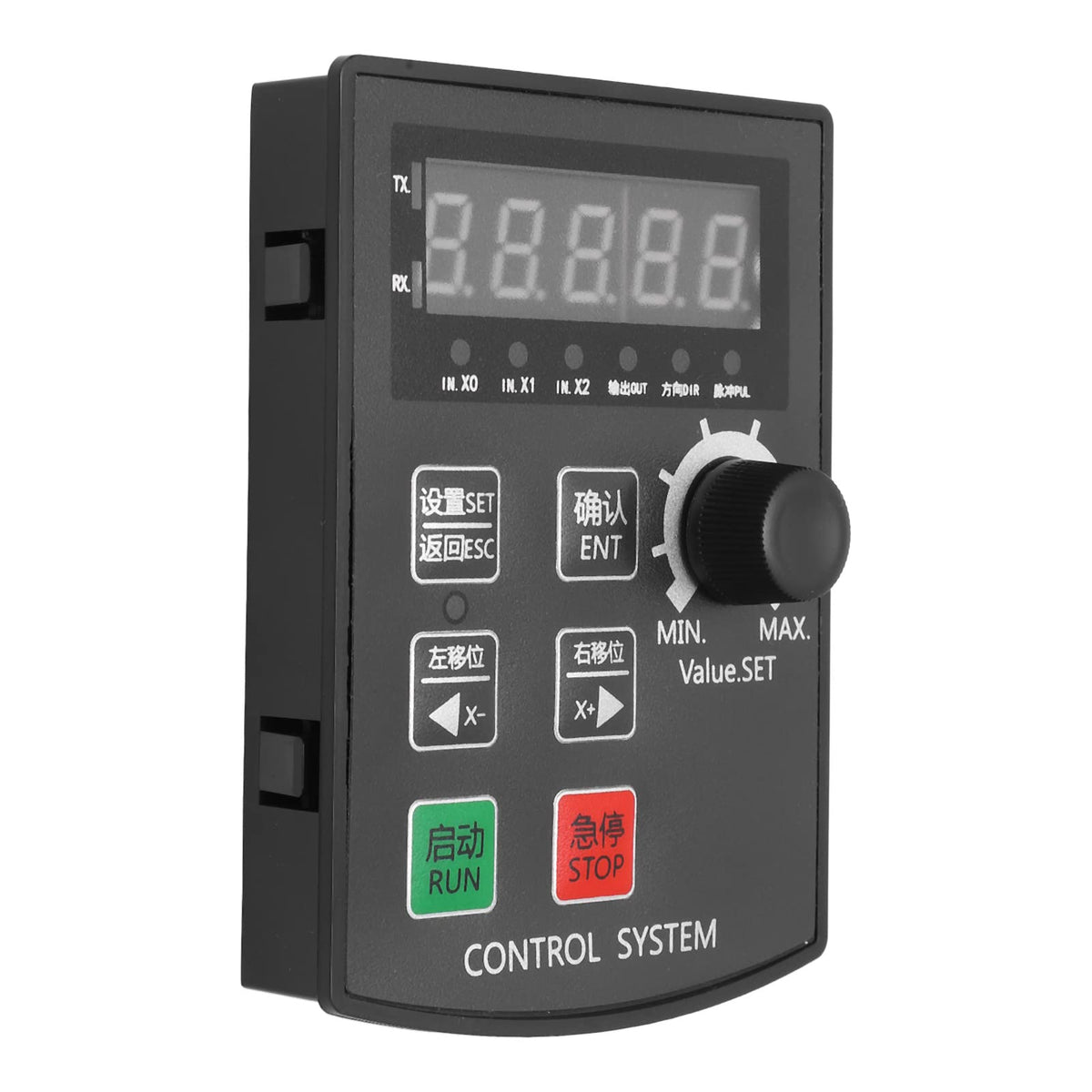 Domary Servo Motor Motion Controller, Compact Control Module