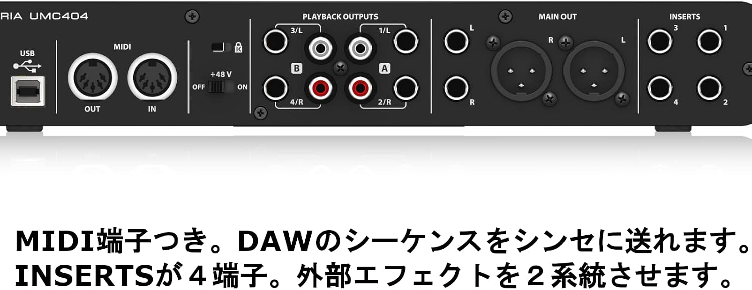 UMC404HD Audiophile 4x4, 24-Bit/192 Khz USB Audio/MIDI Interface with Midas Mic Preamplifiers