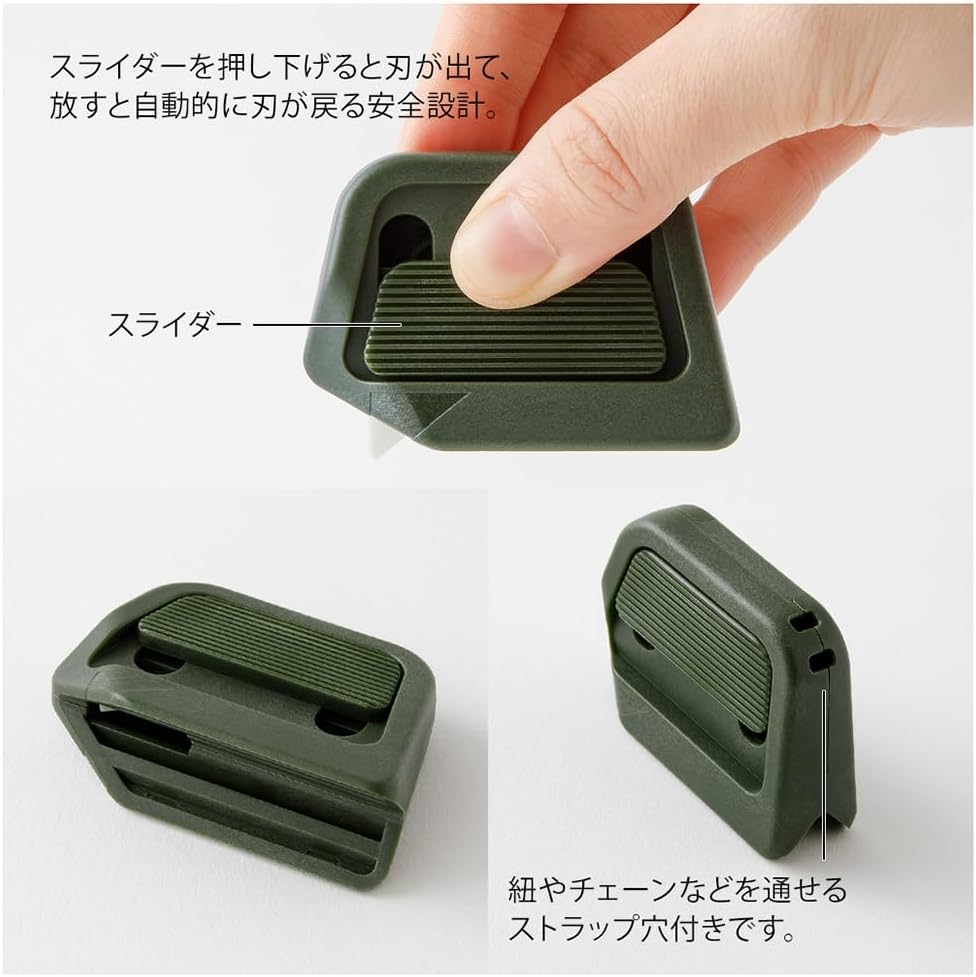Box Cutter, Rust-Resistant Ceramic Blade, Everyday Carry Tool for Box Opening, Cutting, Resizing, and Breaking Down