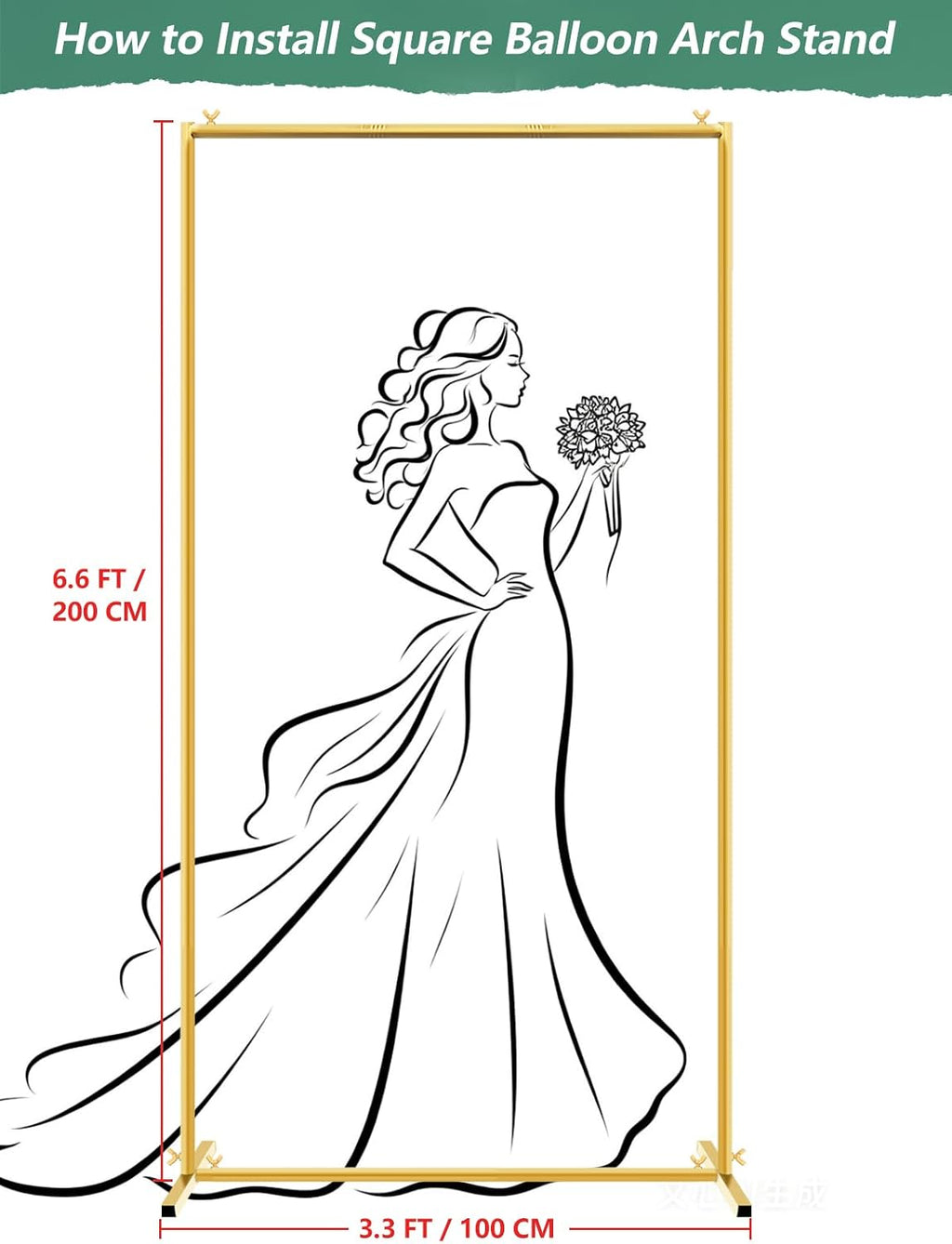 Gold Wedding Arch Backdrop Stand, 6.6 * 3.3FT Square Backdrop Stand Balloon Flower Metal Frame for Ceremony