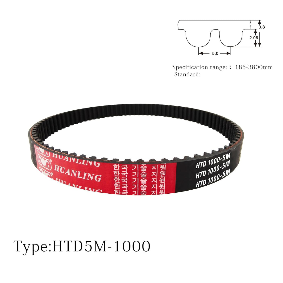 1000-5M-15 HTD Timing Belt, 1000mm Length x 15mm Width x 3.8mm Height, 5mm Pitch, 200 Teeth, Closed Loop Pulley Timing Belt