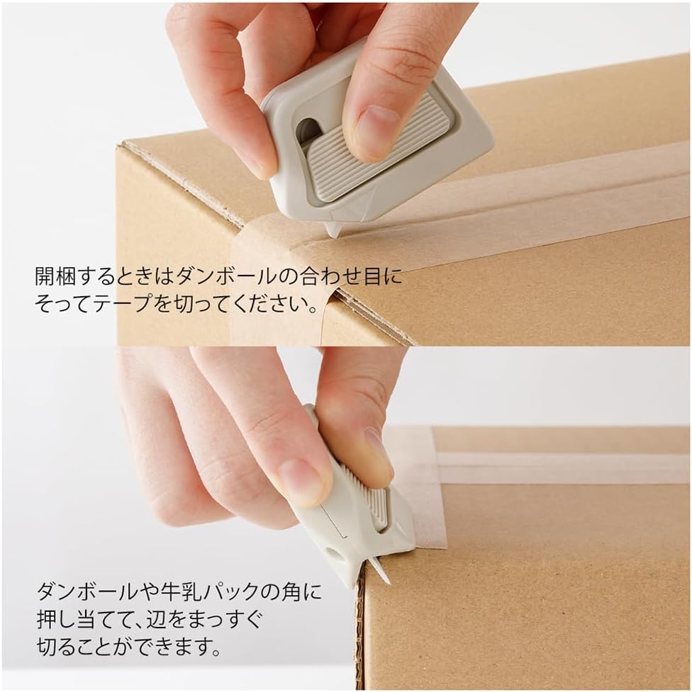 Box Cutter, Rust-Resistant Ceramic Blade, Everyday Carry Tool for Box Opening, Cutting, Resizing, and Breaking Down