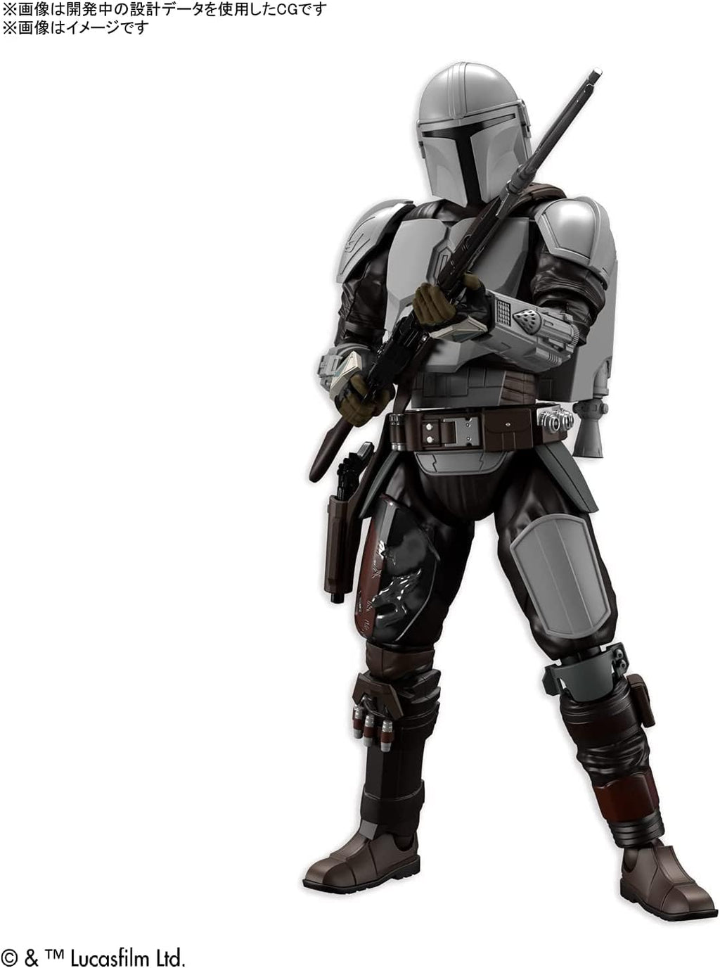 Hobby - The Mandalorian - The Mandalorian Beskar Armor, Bandai Spirits Star Wars 1/12 Model Kit