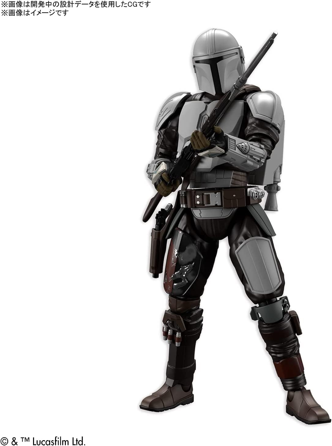 Hobby - The Mandalorian - The Mandalorian Beskar Armor, Bandai Spirits Star Wars 1/12 Model Kit