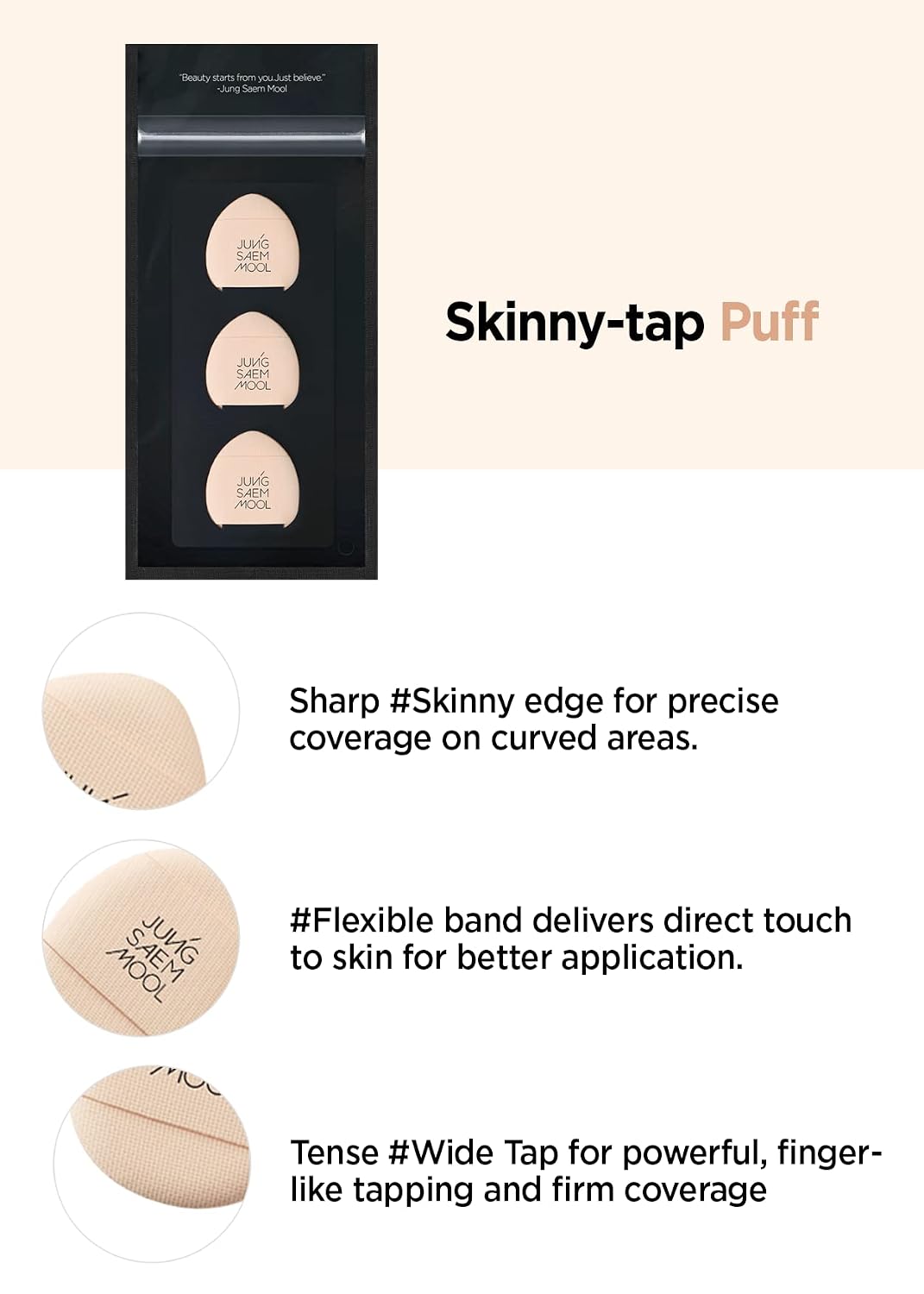 Skinny Tap Puff (3pcs) Mini Precision Puff for Concealer and Touch-Up
