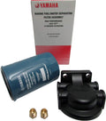Yamaha Fuel Water Separating Filter, #MAR-10MAS-00-00