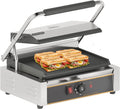 Commercial Panini Press - 2200W Commercial Panini Press Grill w/ 14"x9" Cooking Pan & Adjustable Temp, Commercial