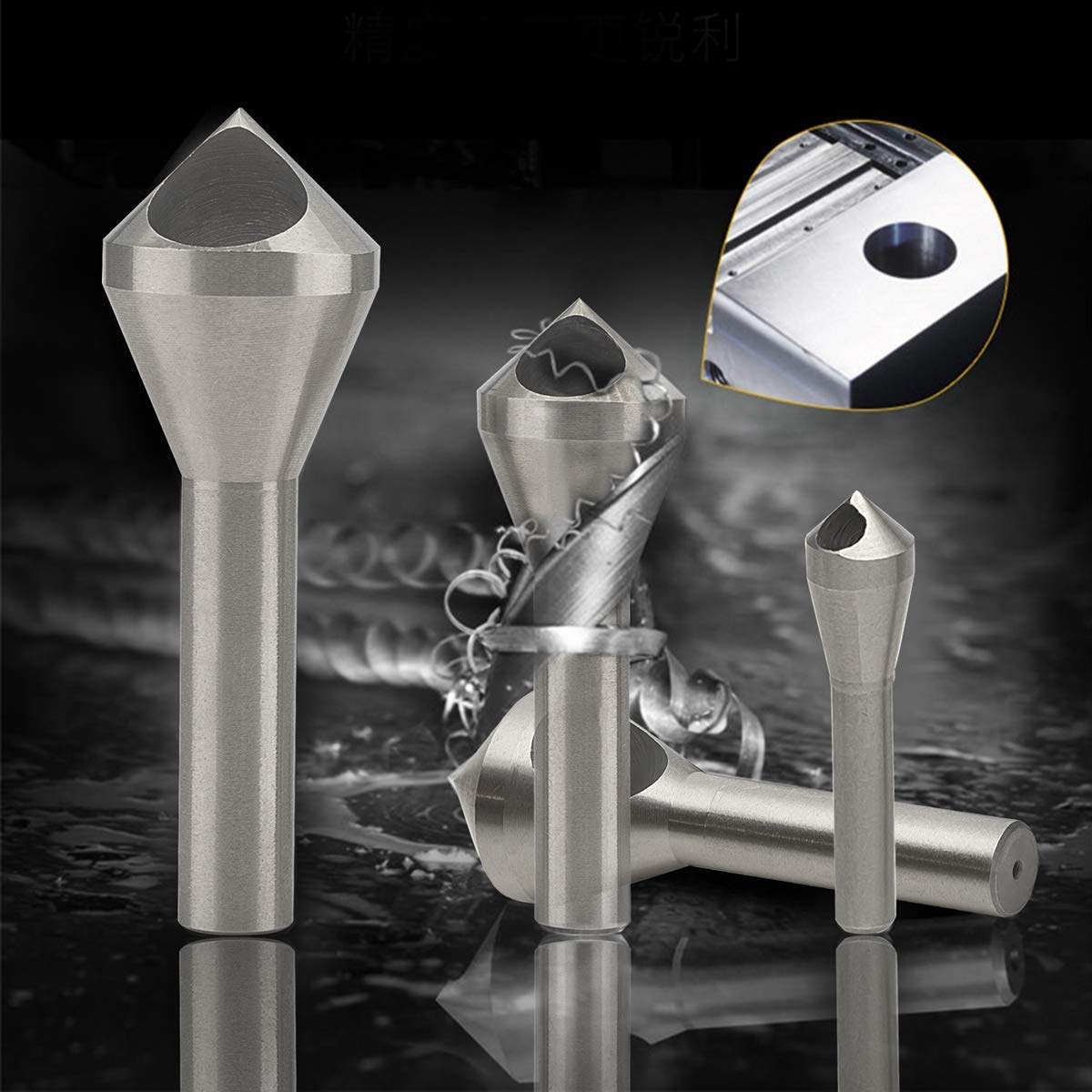 4pcs Countersink Chamfer Tool HSS(4241) Deburring Tool Set
