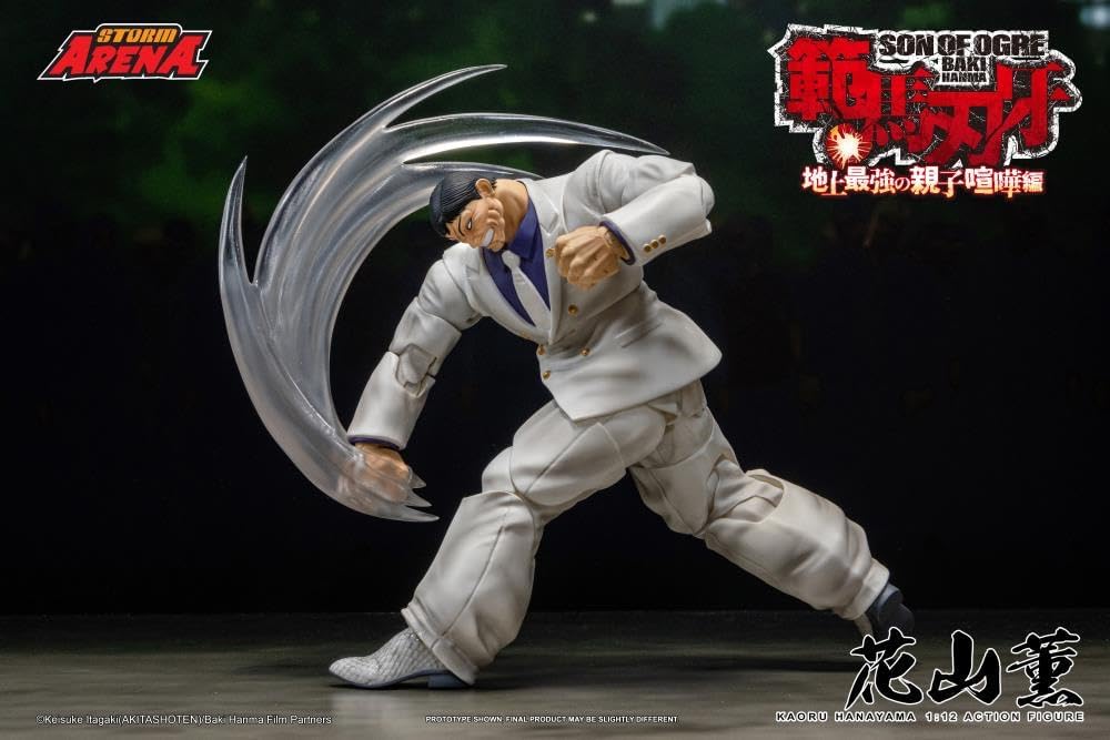 Storm Arena Baki Hanma: Son of Ogre Kaoru Hanayama 1/12th Scale Collector Action Figure