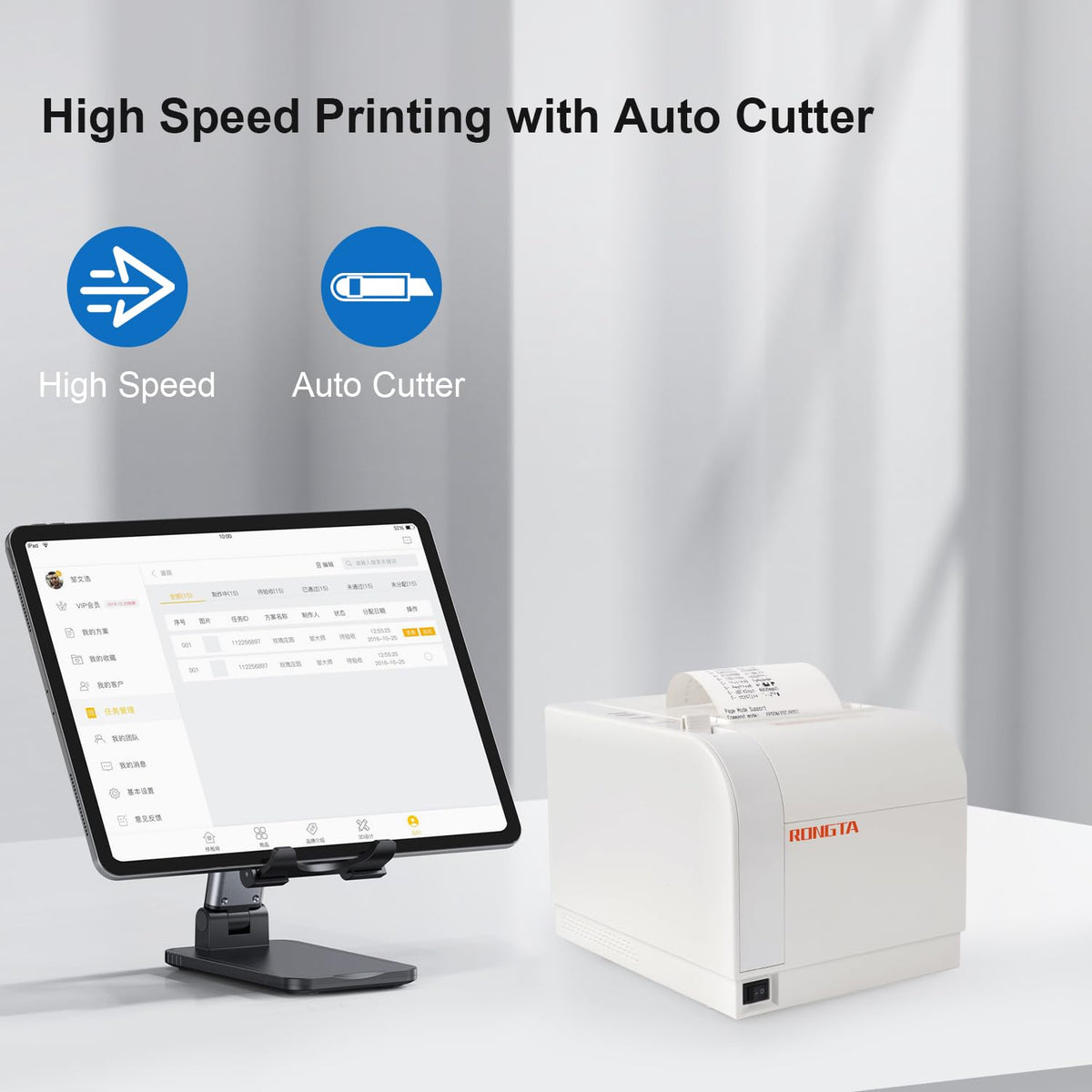 Thermal Receipt Printer, 80mm Receipt Printers, Thermal Pos Printer