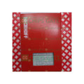 EL5101 PLC EL5101 Module PLC New in Box