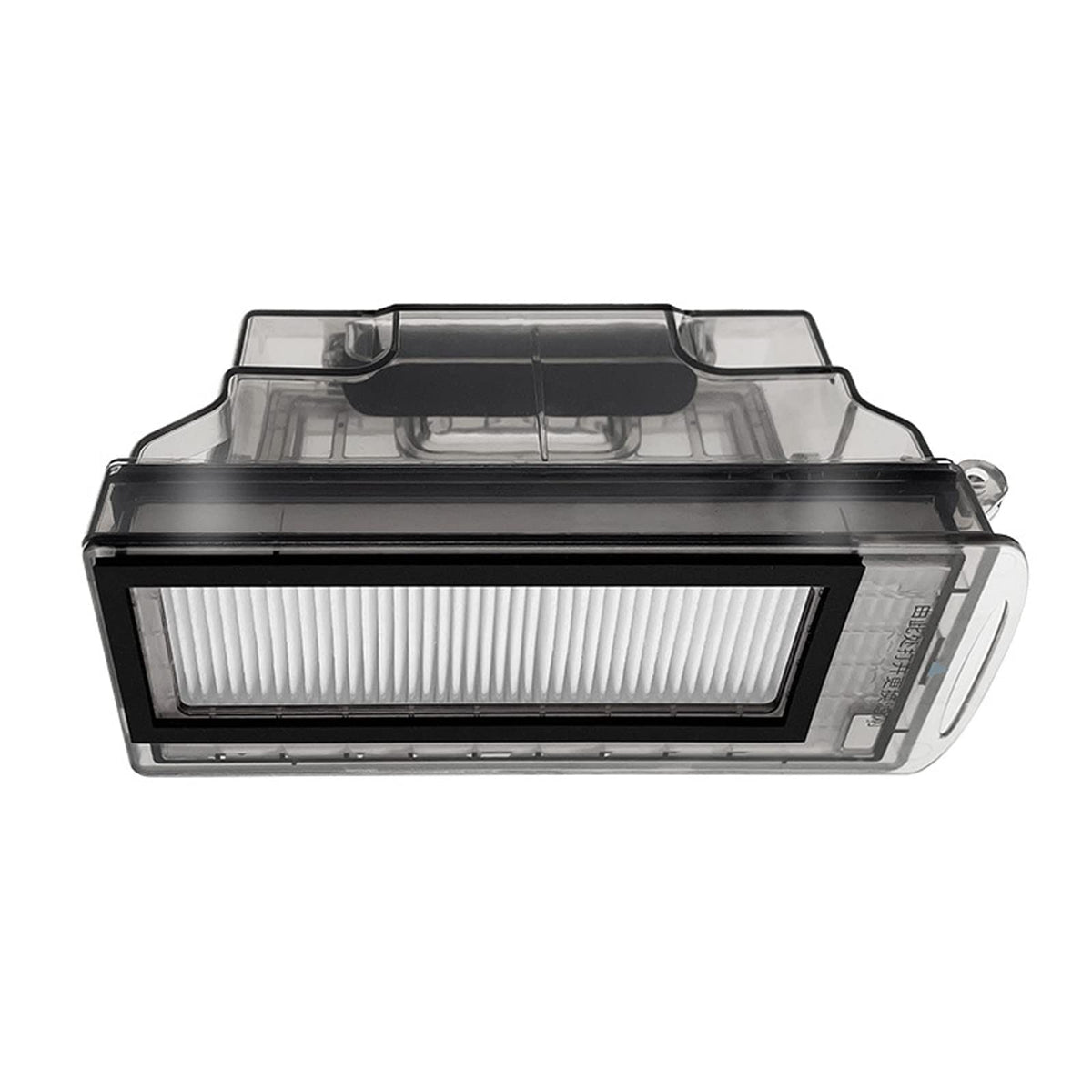 HMHAMA Replacement Dust Bin Box with Filter Compatible for NARWAL T10 J1 J2 Robot Vacuum Cleaner Accessories