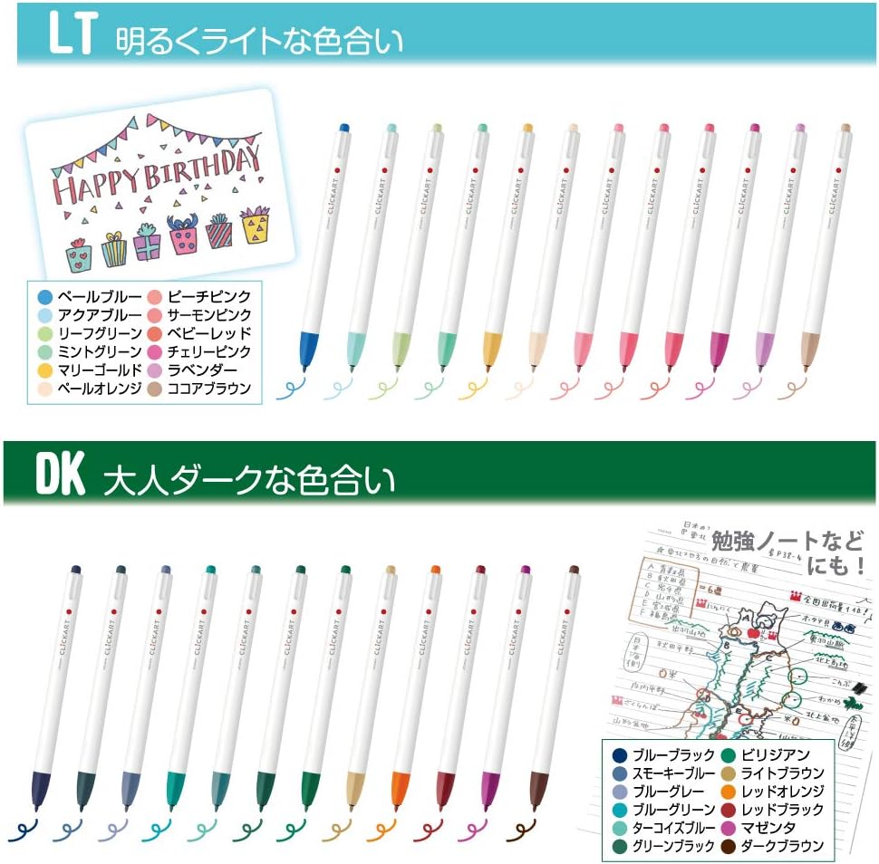 Zebra WYSS22-36C-N Clickart Water-Based Markers, 36 Colors, Case Included