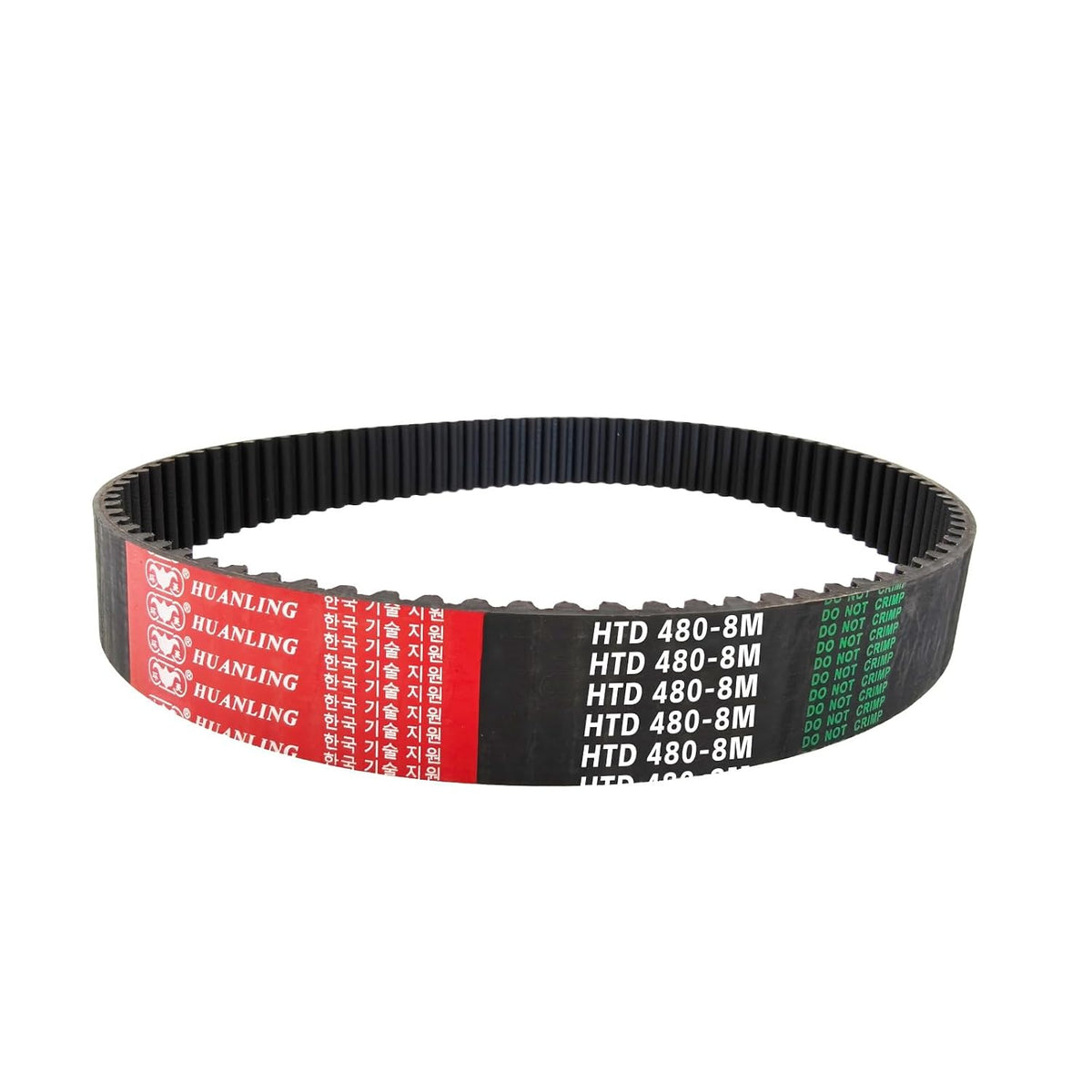 480-8M-20 HTD Timing Belt, 480mm Length x 20mm Width x 6mm Height, 8mm Pitch, 60 Teeth, Closed Loop Pulley Timing Belt