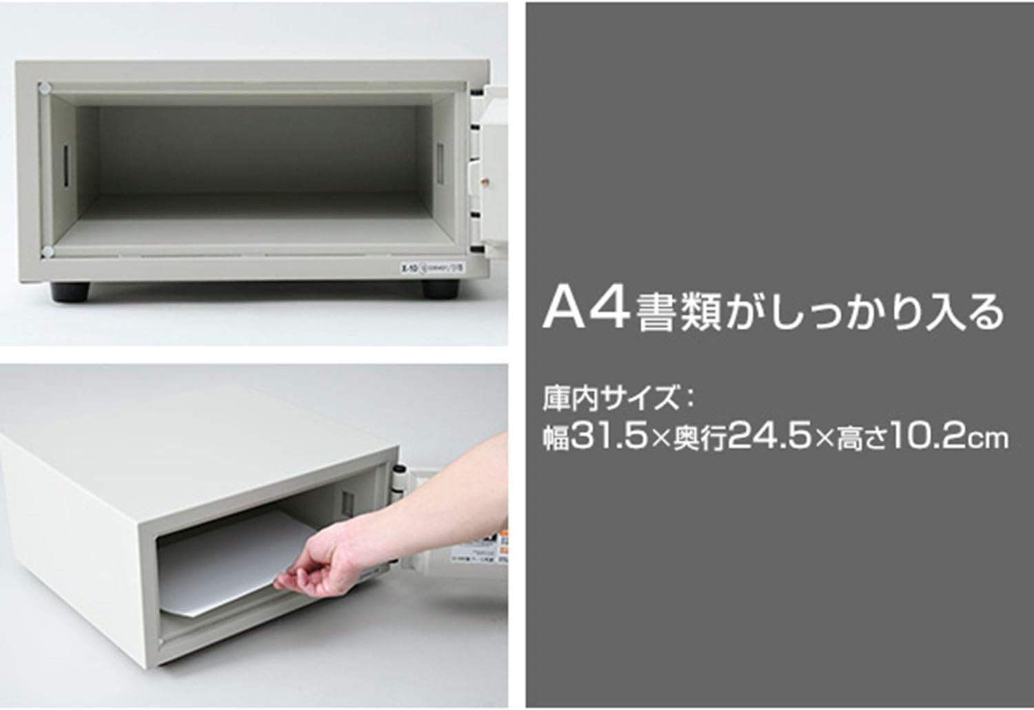 Nippon ISK CPX-A4 Safe for Home, Made in Japan, Fireproof Performance, A4 File Storage, One Key Type, Ivory, Width