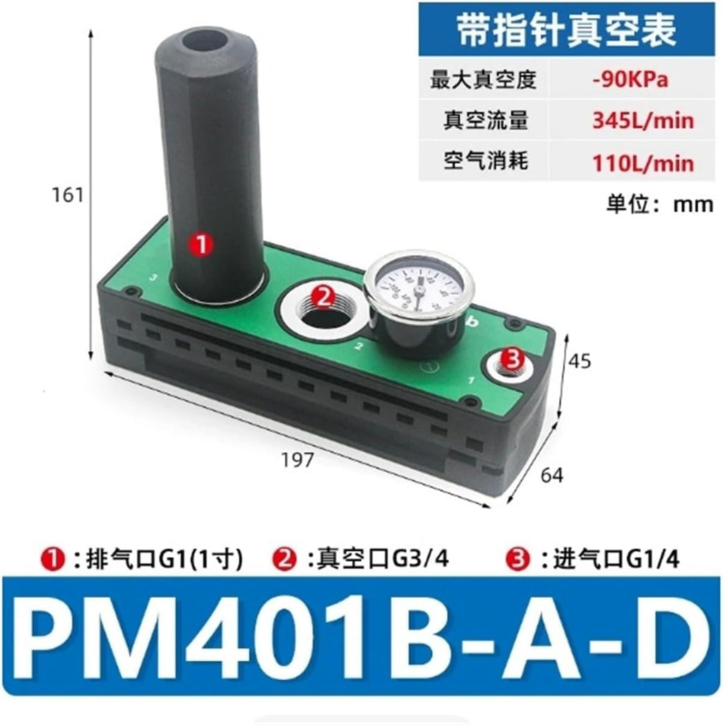 Multi‑Stage Vacuum Generator, Compatible For PIAB PM Series Pneumatic