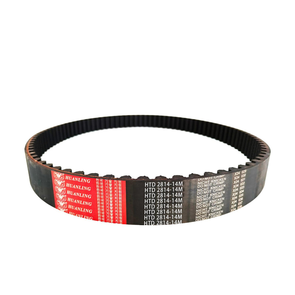 HUANLING 2814-14M-40 HTD Timing Belt, 2814mm Length x 40mm Width x 10mm Height, 14mm Pitch, 201 Teeth, Closed Loop Pulley Timing Belt