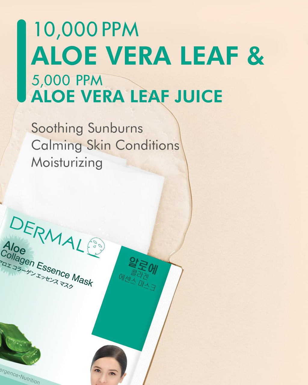 Aloe Collagen Soothing Sheet Mask, Hydrating & Cooling, 10 Pack