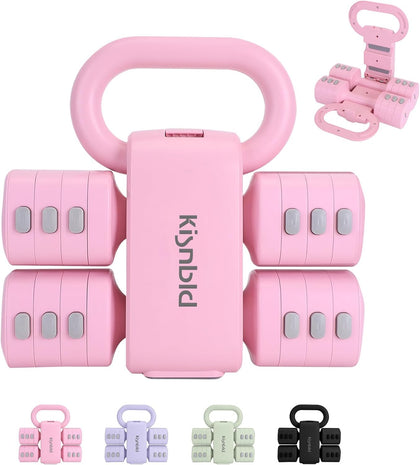 Adjustable Dumbbell Set, 2-in-1 Dumbbells & Kettlebell,Hand Weights | 2.2-5.5lb Each Free Weights for Women Beginners
