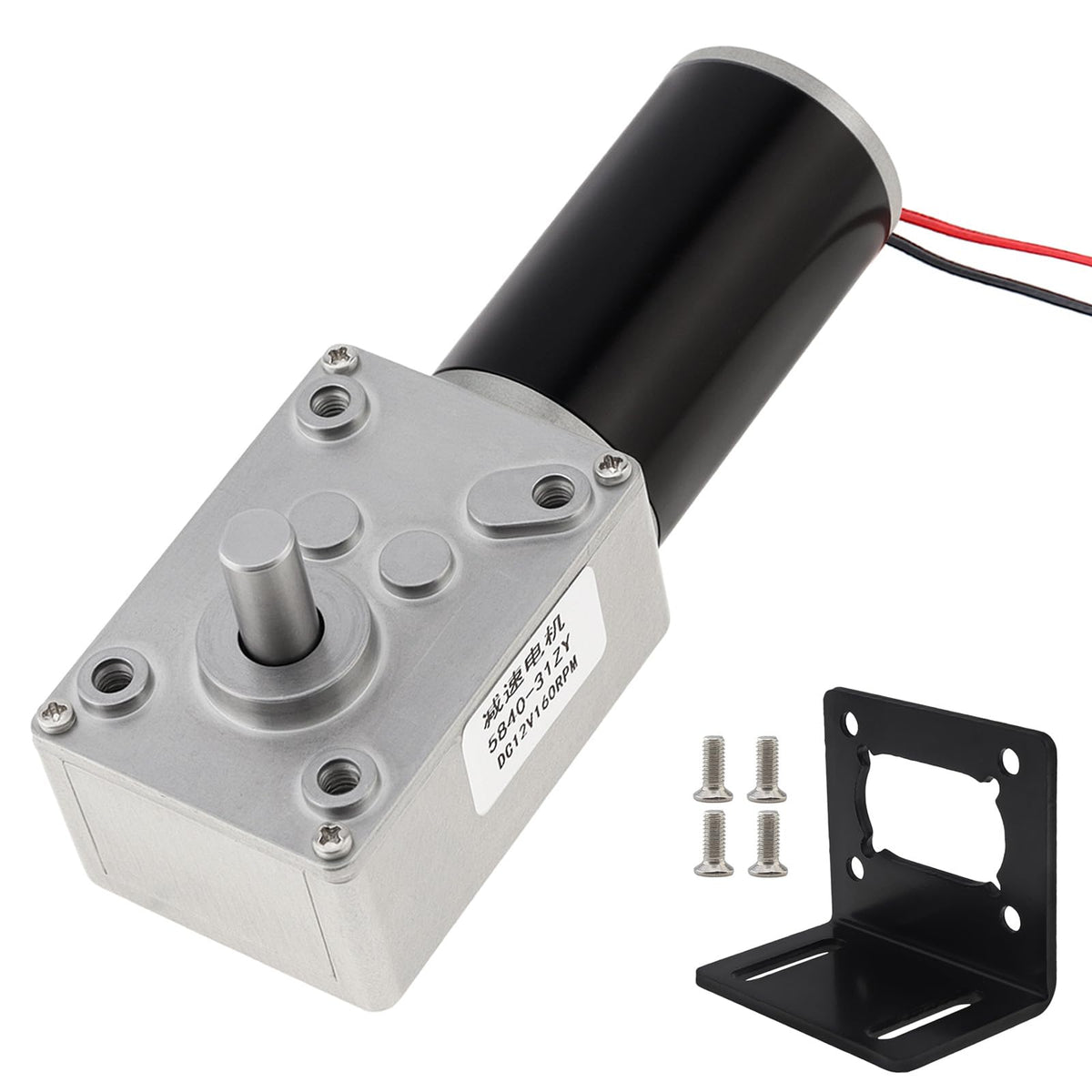 12V DC Worm Gear Motor with Mounting Bracket 80RPM Self Locking High Torque