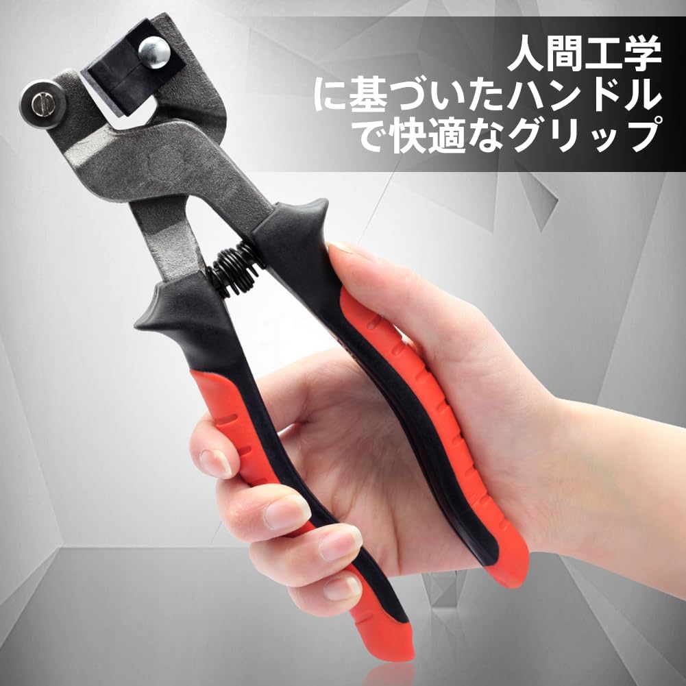 Mosaic Nippers 8" Tile Nippers with Breaker Bar Scoring Wheel | Strong Plastic Breaker Bar, Scoring Wheel, Cutting