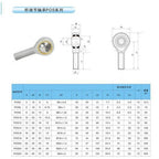 2Pcs POS8 Male 8mm Threaded Rod End Tie Bearings Link Joint Left & Right Hand