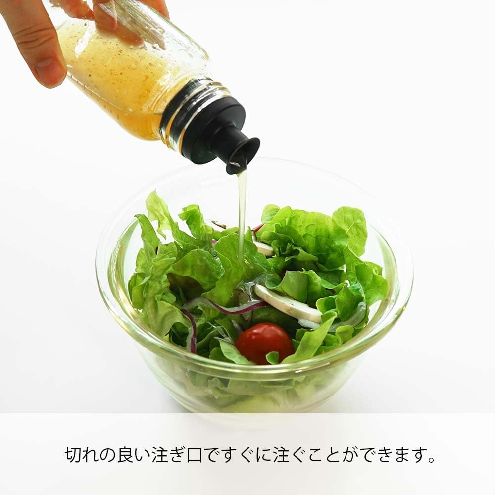 Dressing Bottle, 150ml, Black