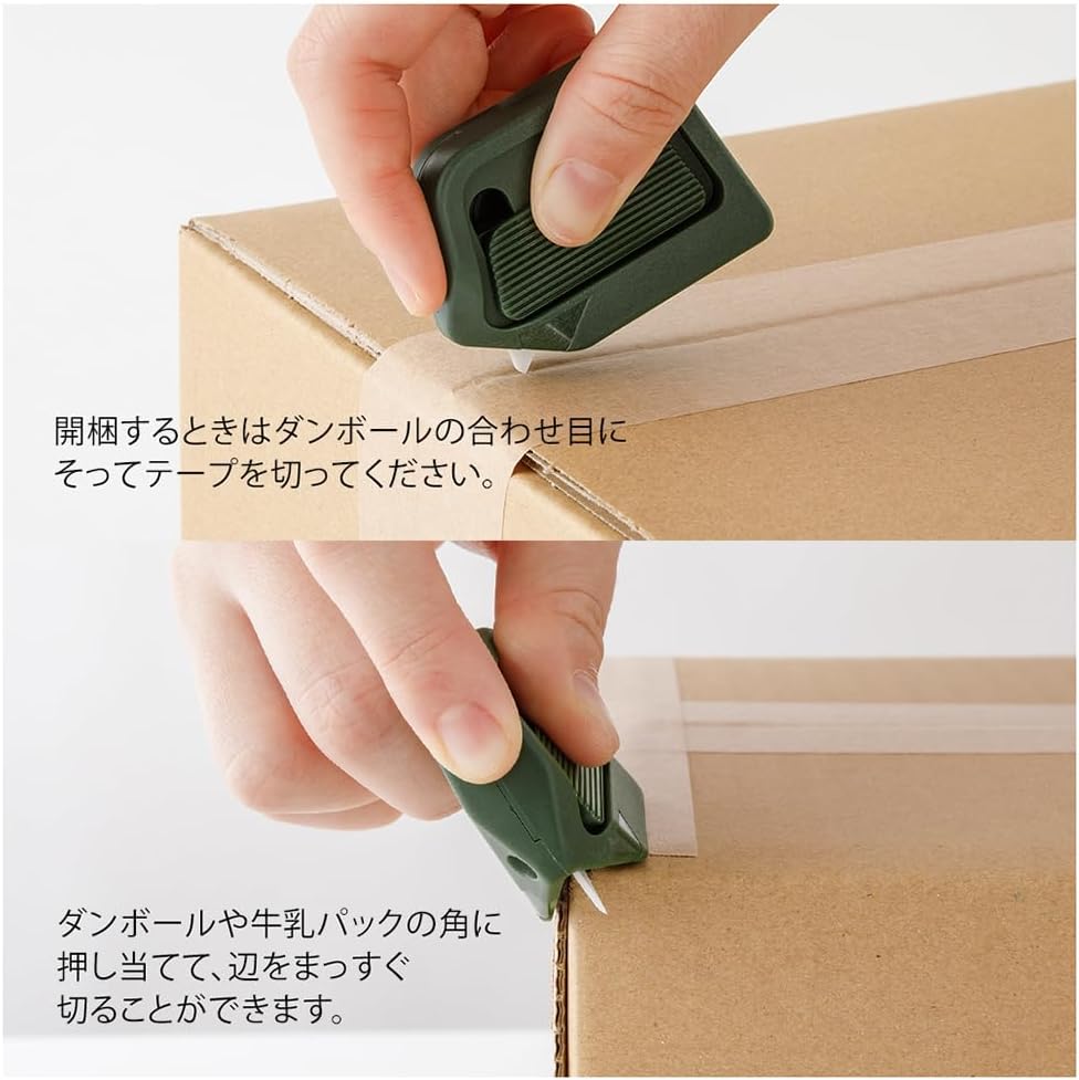 Box Cutter, Rust-Resistant Ceramic Blade, Everyday Carry Tool for Box Opening, Cutting, Resizing, and Breaking Down