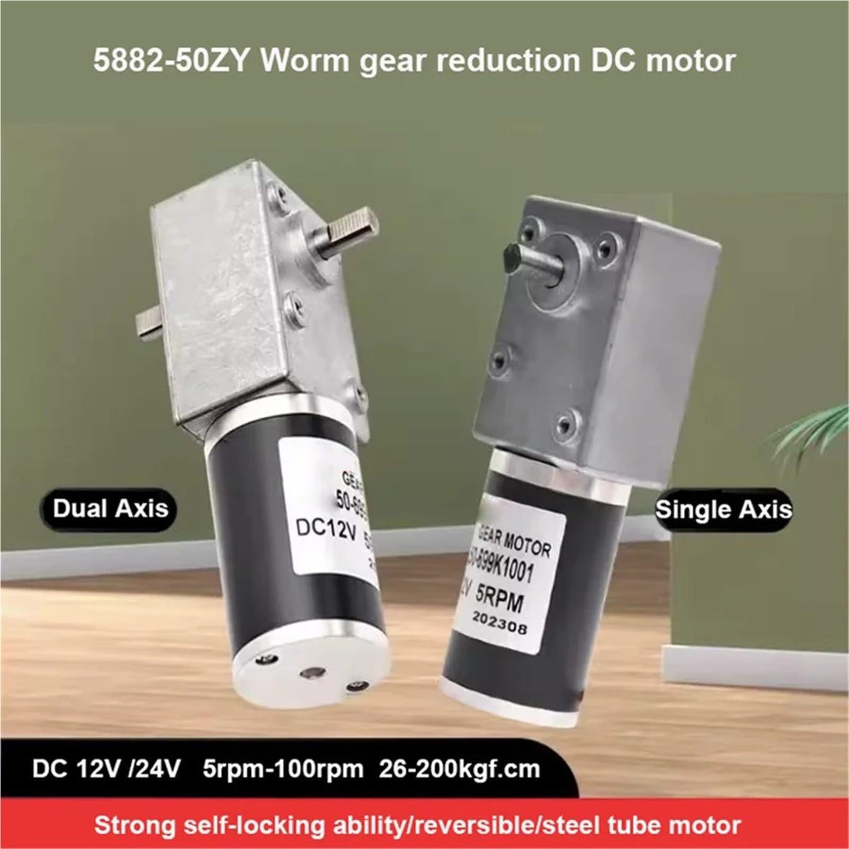 MAX 200KG Load 5882-50ZY 12V 24V 5-100rpm DC Worm Gearbox Reduction Motor Single/Dual Shaft High Torque Low Speed Gear Motor(Single Axis,50rpm,12V)